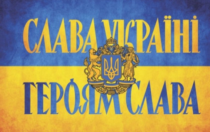 FK Nová Role se připojuje k podpoře napadené Ukrajiny a odsuzuje tento bezprecedentní útok na suverenitu svobodného a demokratického státu!! SLÁVA UKRAJINĚ!!